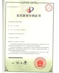 組裝式伸縮門