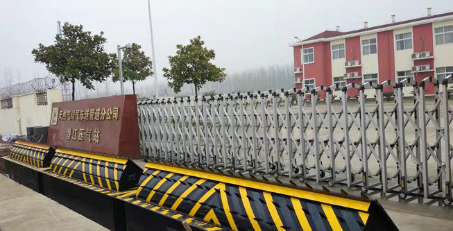 路障機