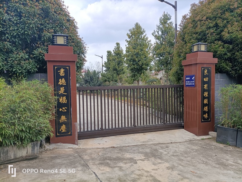 柏加苗木基地